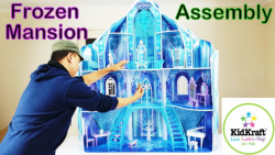 قصر یخی فروزن