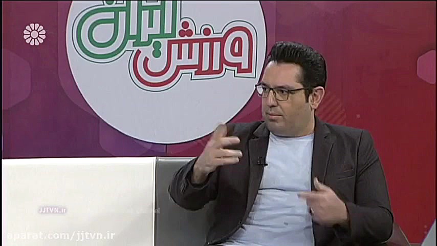 برنامه &laquo; ورزش ایران &raq...