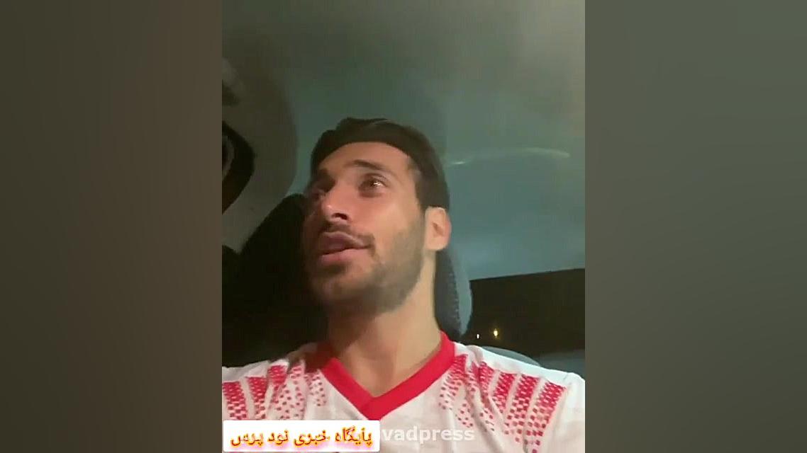 جام قهرمانی پرسپولیس کمربند ای...