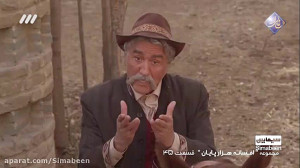 ضرب و شتم ناپدری سمج توسط پسرخ...