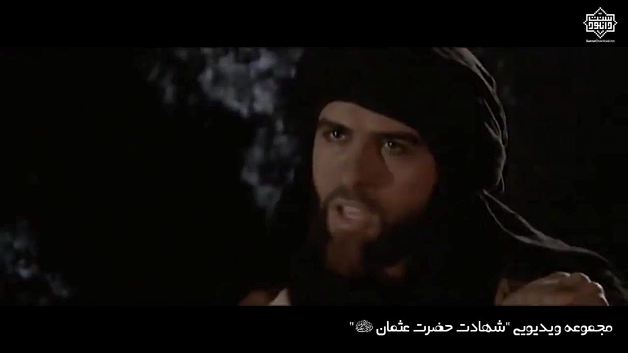 مجموعه ویدیویی &laquo;شهادت حض...