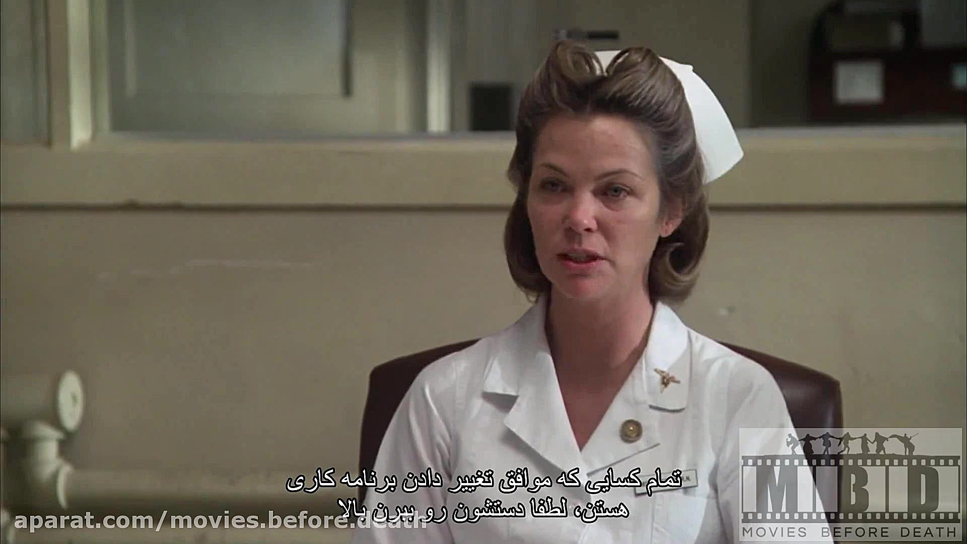 سکانسی ماندگار از فیلم دیوانه...