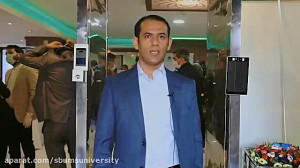 رونمایی از محصولات غربالگری و...