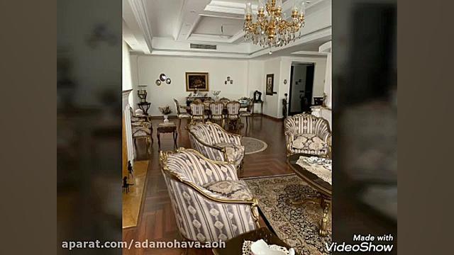 فروش آپارتمان زعفرانیه ۱۵۰ متر...