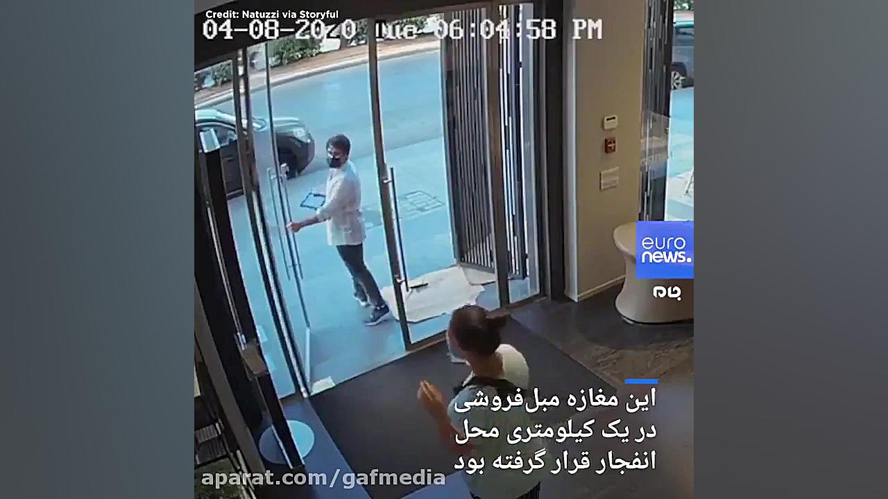 تصاویری جدید از انفجار بیروت