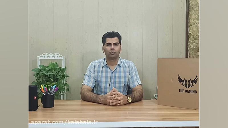 جعبه گشایی لپ تاپ گیمینگ ASUS...