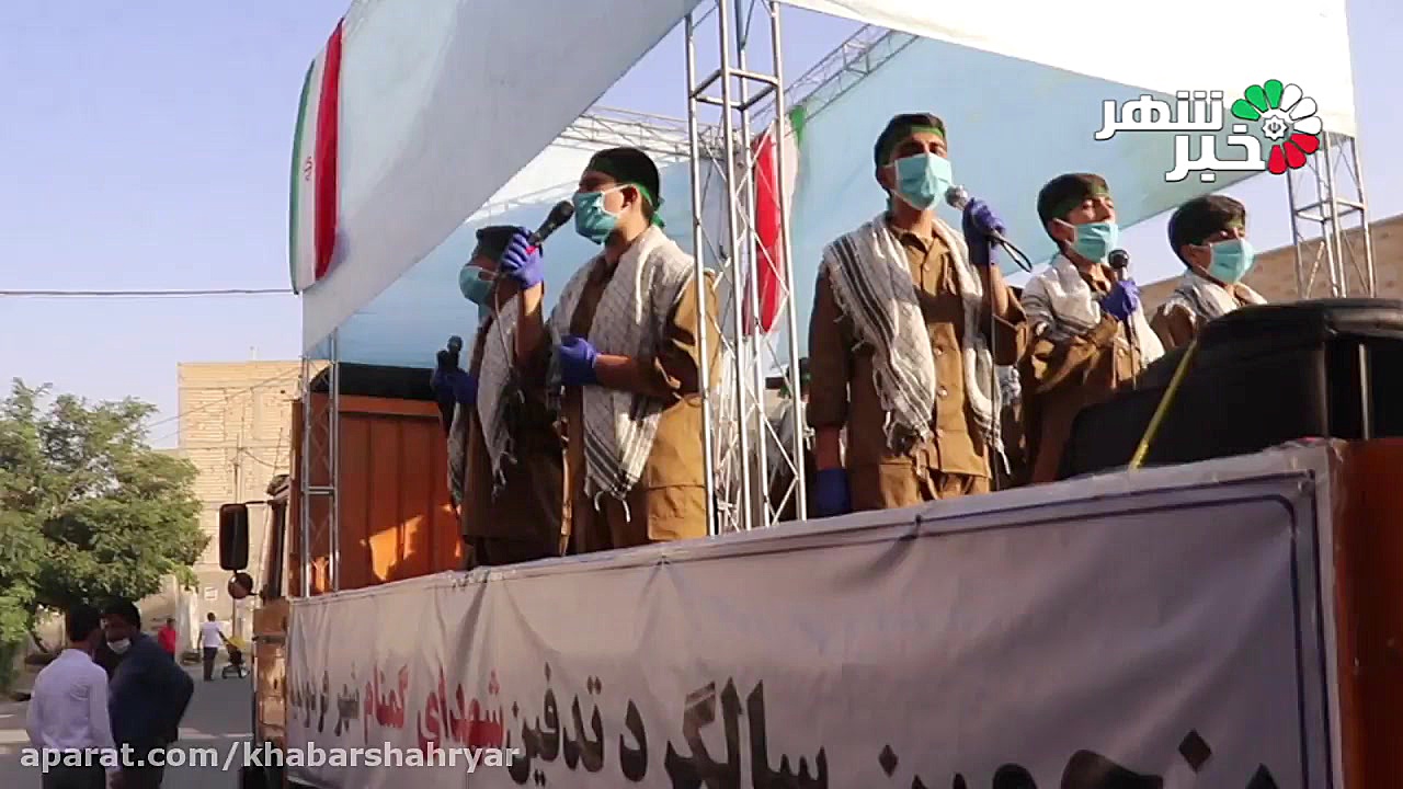 کاروان شادی در شهر فردوسیه بمن...