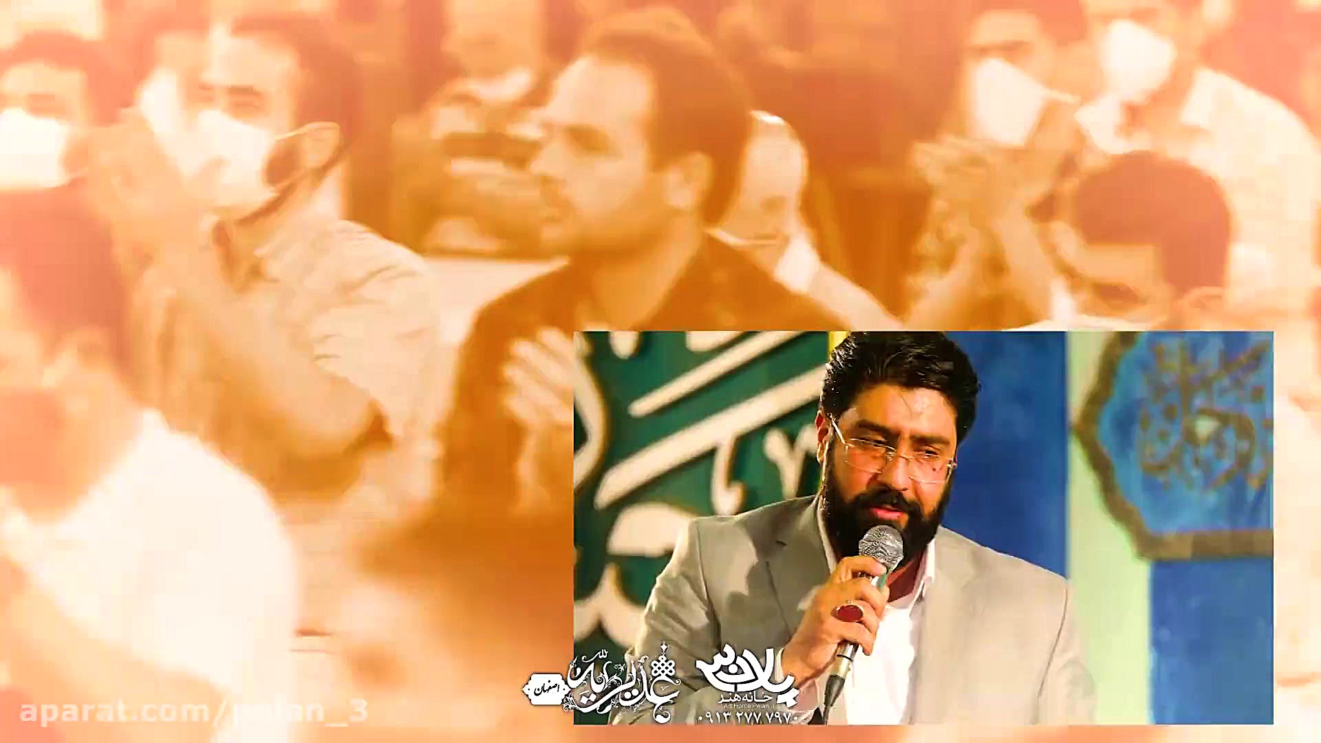 مداحی کربلایی سعید قانع عید سع...