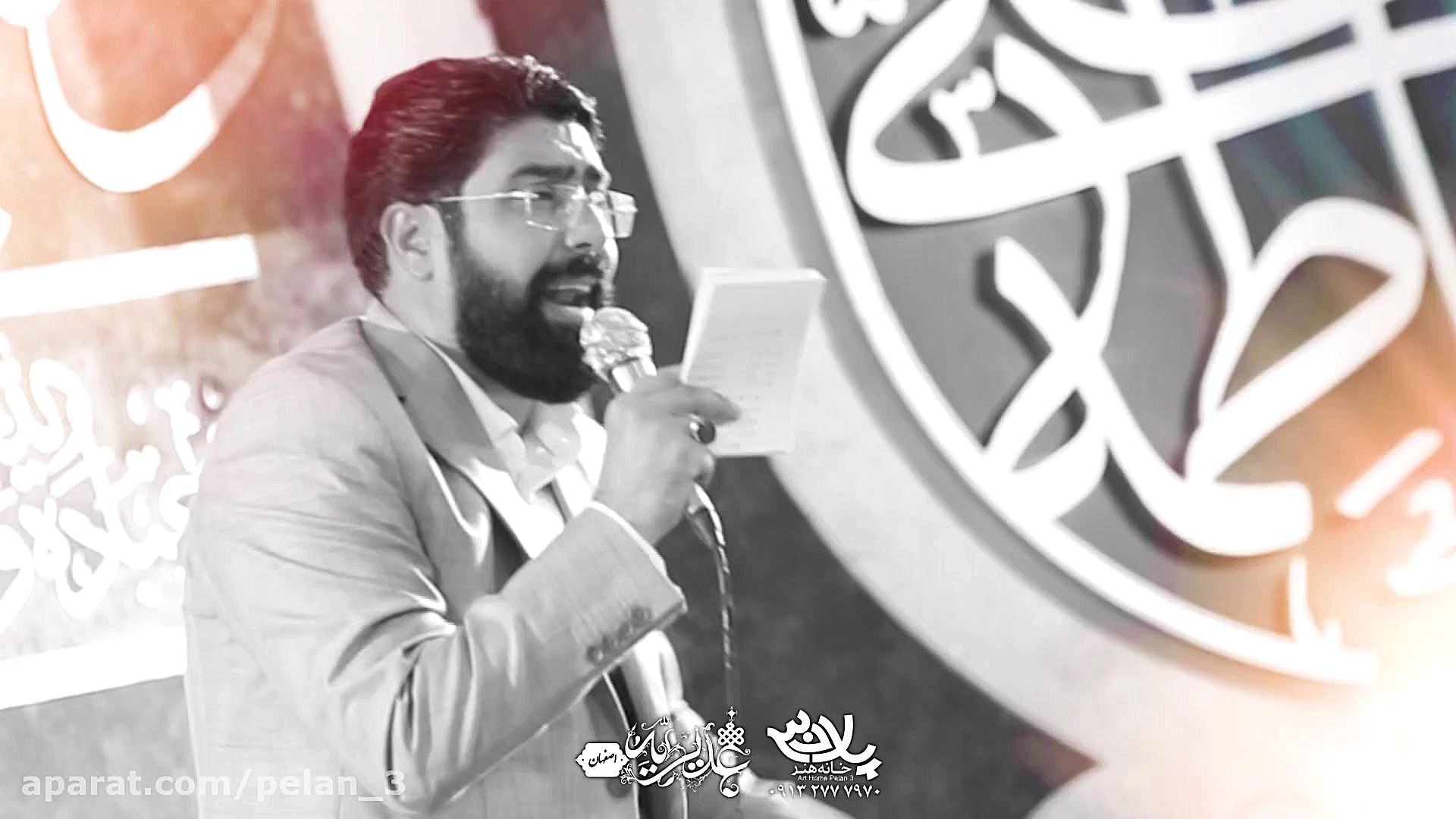 مداحی کربلایی سعید قانع عید سع...