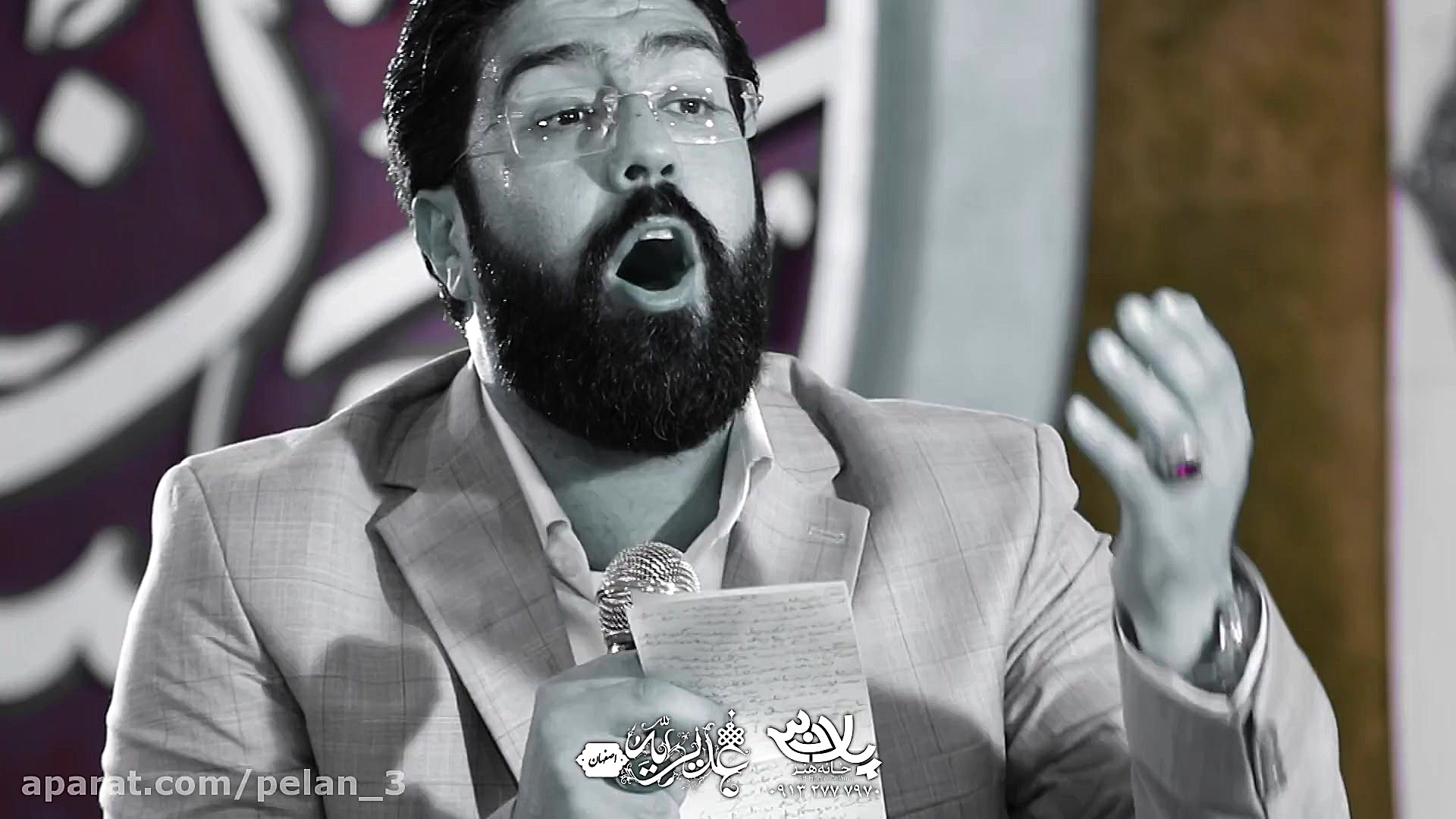 مداحی کربلایی سعید قانع عید سع...