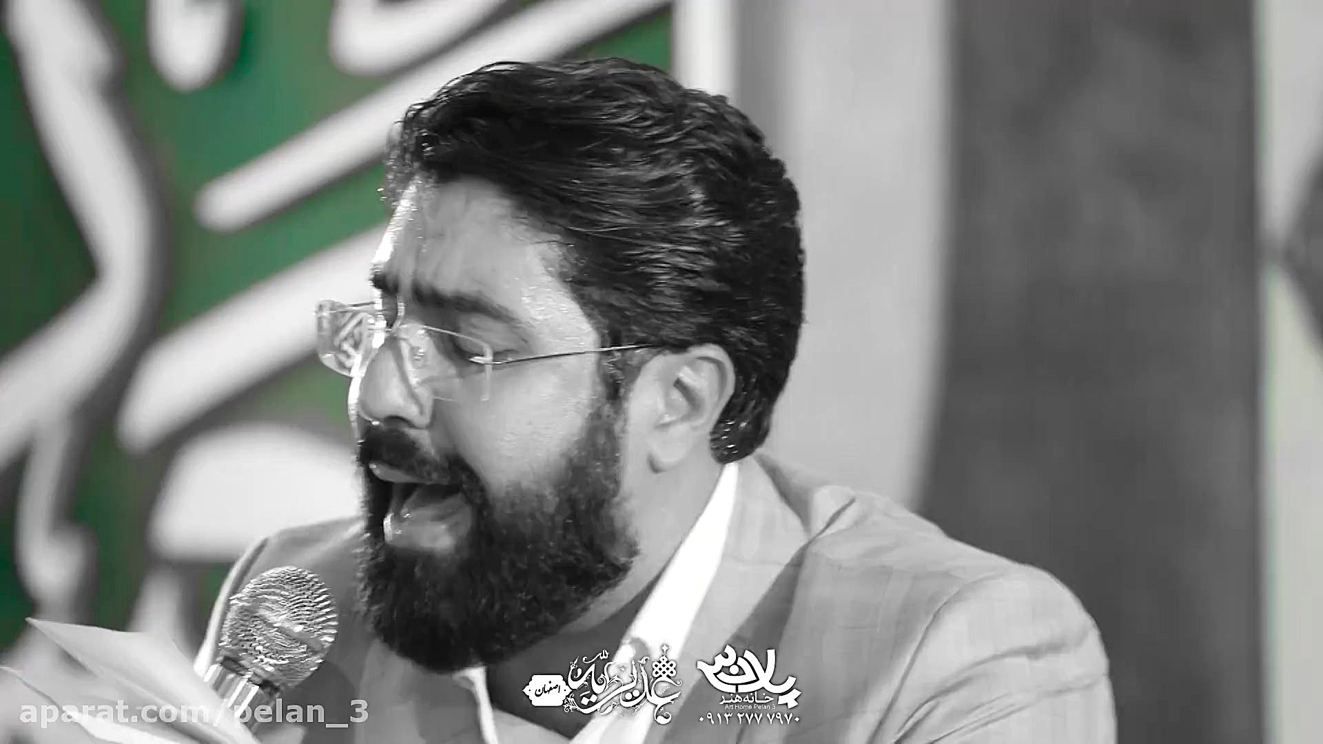 مداحی کربلایی سعید قانع عید سع...