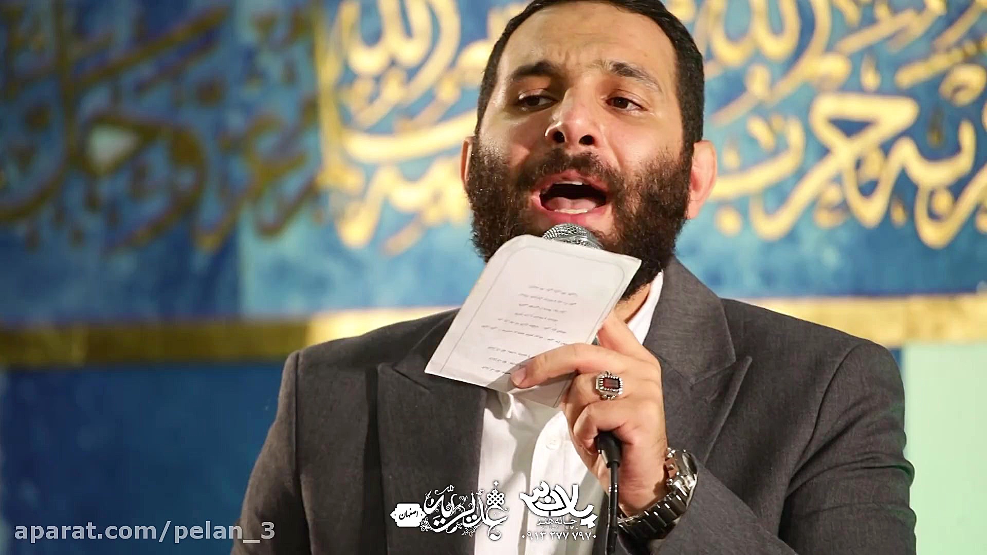 مداحی کربلایی محمد حسین حدادیا...