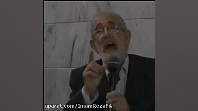 قطعه‌ای از شعر خوانی معروف مرح...