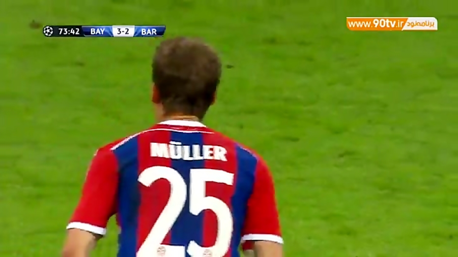 گل سوم بایرن مونیخ به بارسلونا...