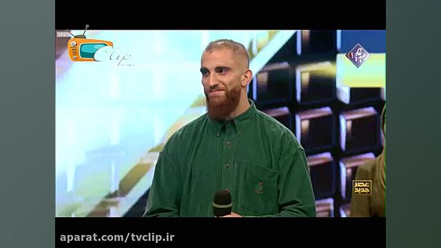 فصل دوم عصر جدید  اعلام نتایج...