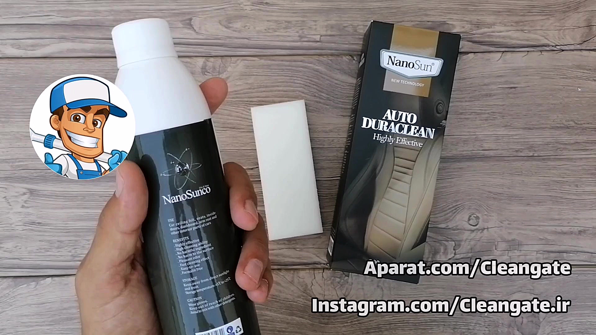 صفرشویی ماشین در خانه