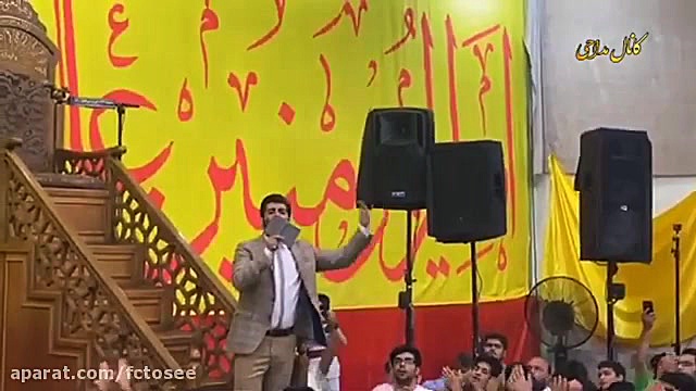 مدیحه | مهدی رعنایی عید غدیر ٩...