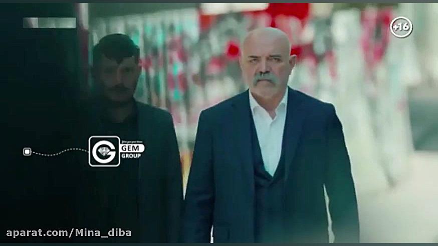 سریال گودال دوبله فارسی قسمت 9...