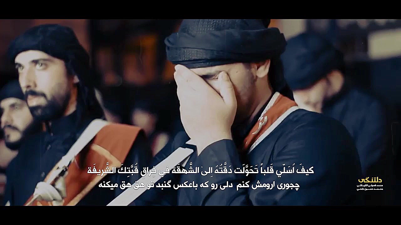 دلتنگی استدیویی فصولی