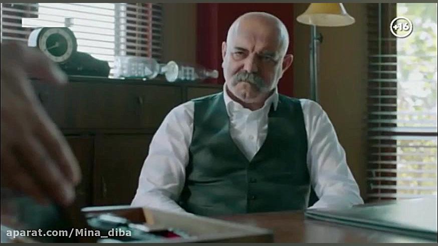 سریال گودال دوبله فارسی قسمت 1...