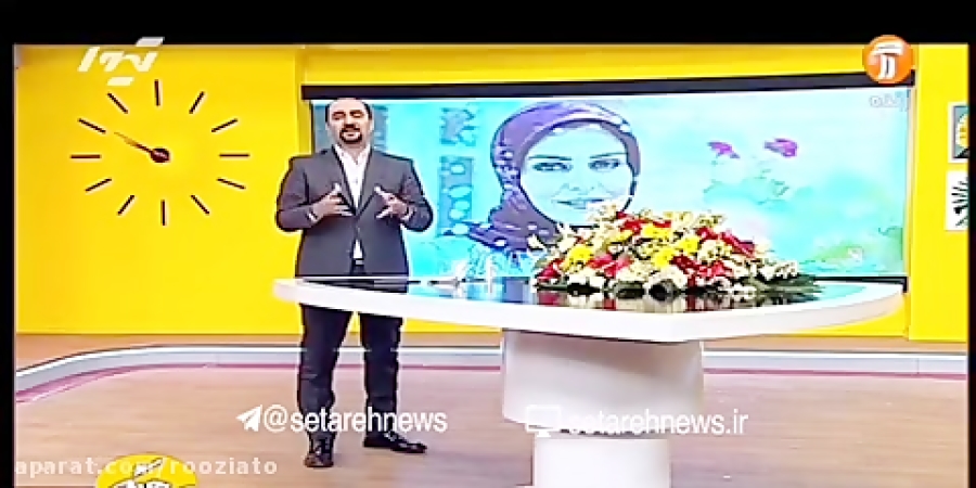 توضیحات نعیمه نظام دوست درباره...