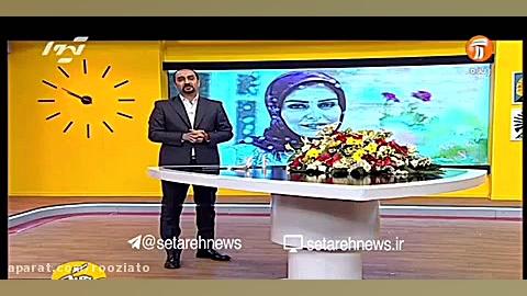 توضیحات نعیمه نظام دوست درباره...