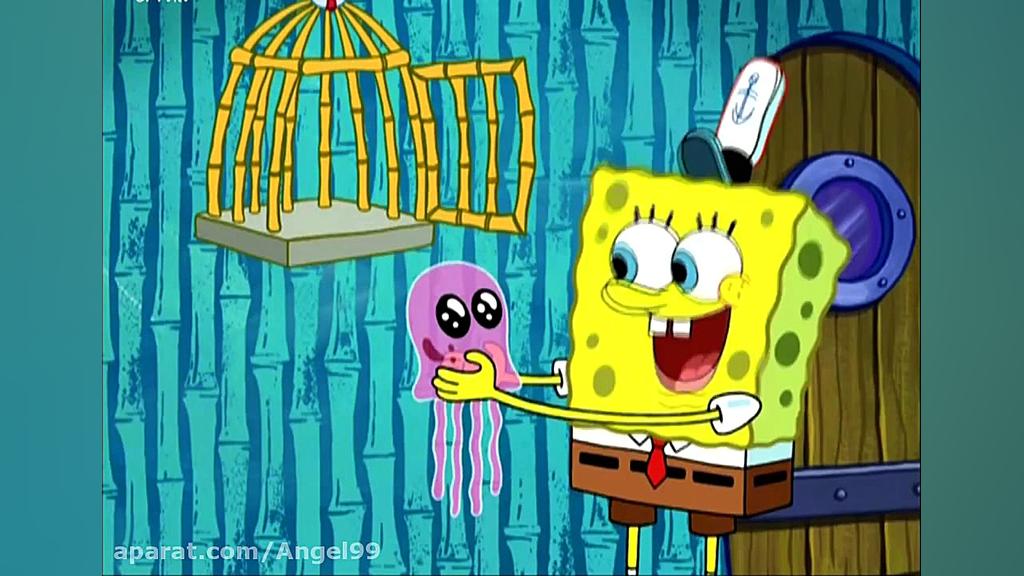 انیمیشن باب اسفنجی  رسیدن به ر...