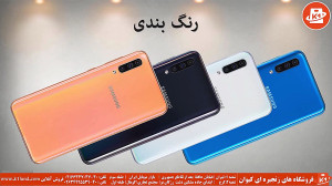برسی گوشی موبایل سامسونگ مدل G...
