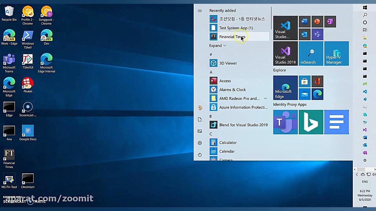 امکان حذف وب‌اپلیکیشن‌های پیش‌...