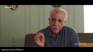 قسمت 11 از فصل دوم سریال همگنا...