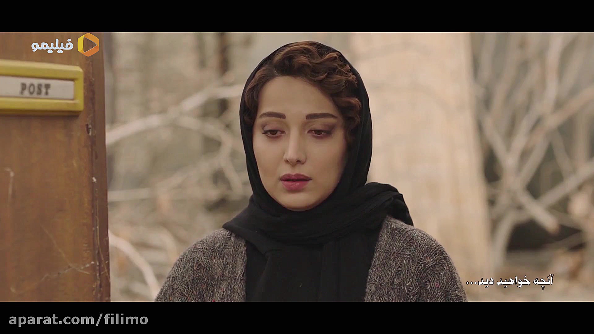 قسمت 11 از فصل دوم سریال همگنا...