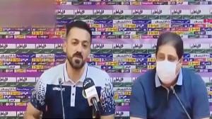 پیش بازی استقلال  سپاهان در جا...