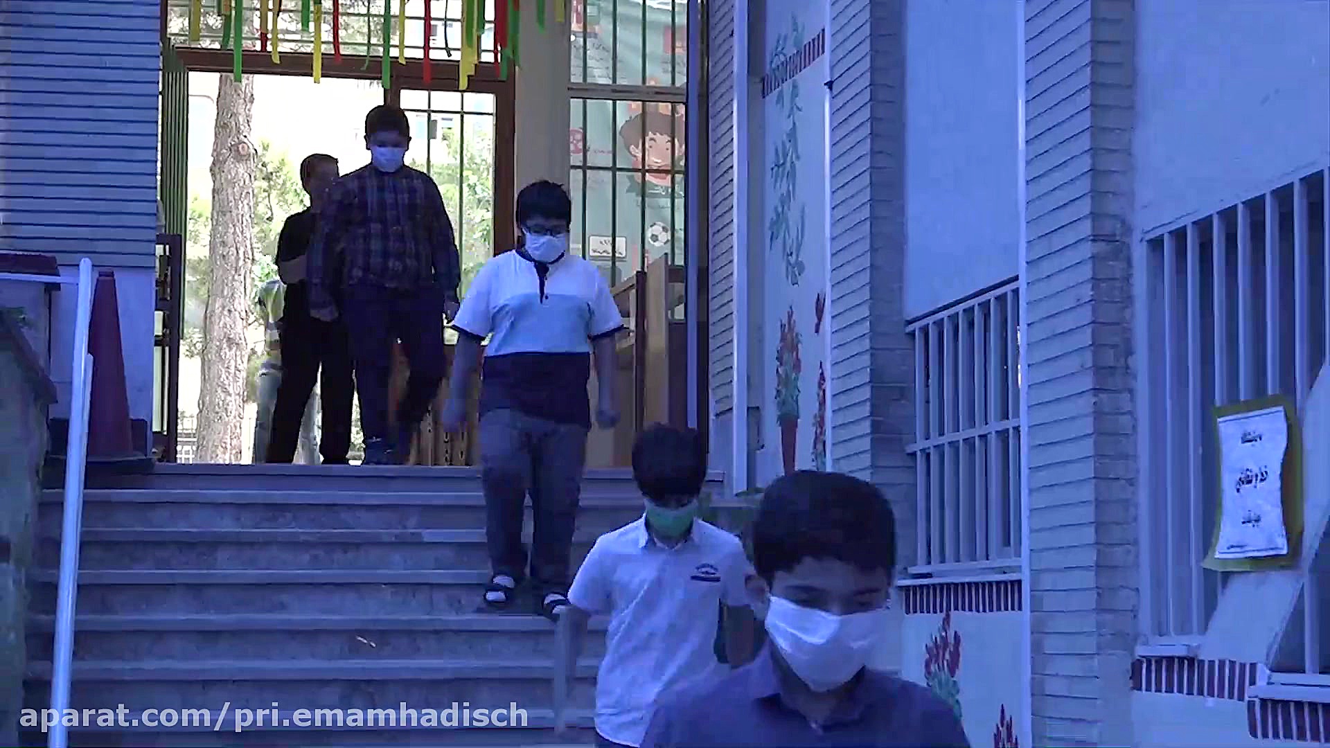 عید غدیر مبارک