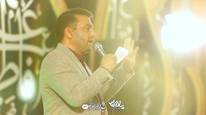 مداحی کربلایی حمید بصیرت عید س...