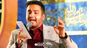 مداحی کربلایی حمید بصیرت عید س...