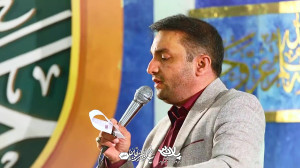 مداحی کربلایی حمید بصیرت عید س...