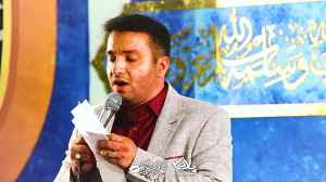 مداحی کربلایی حمید بصیرت عید س...
