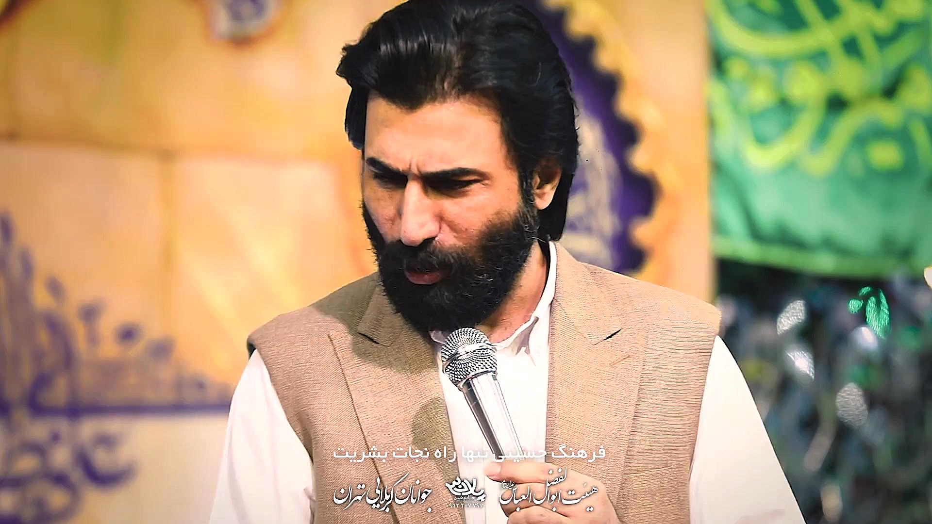 شعر خوانی صابر خراسانی عید غدی...