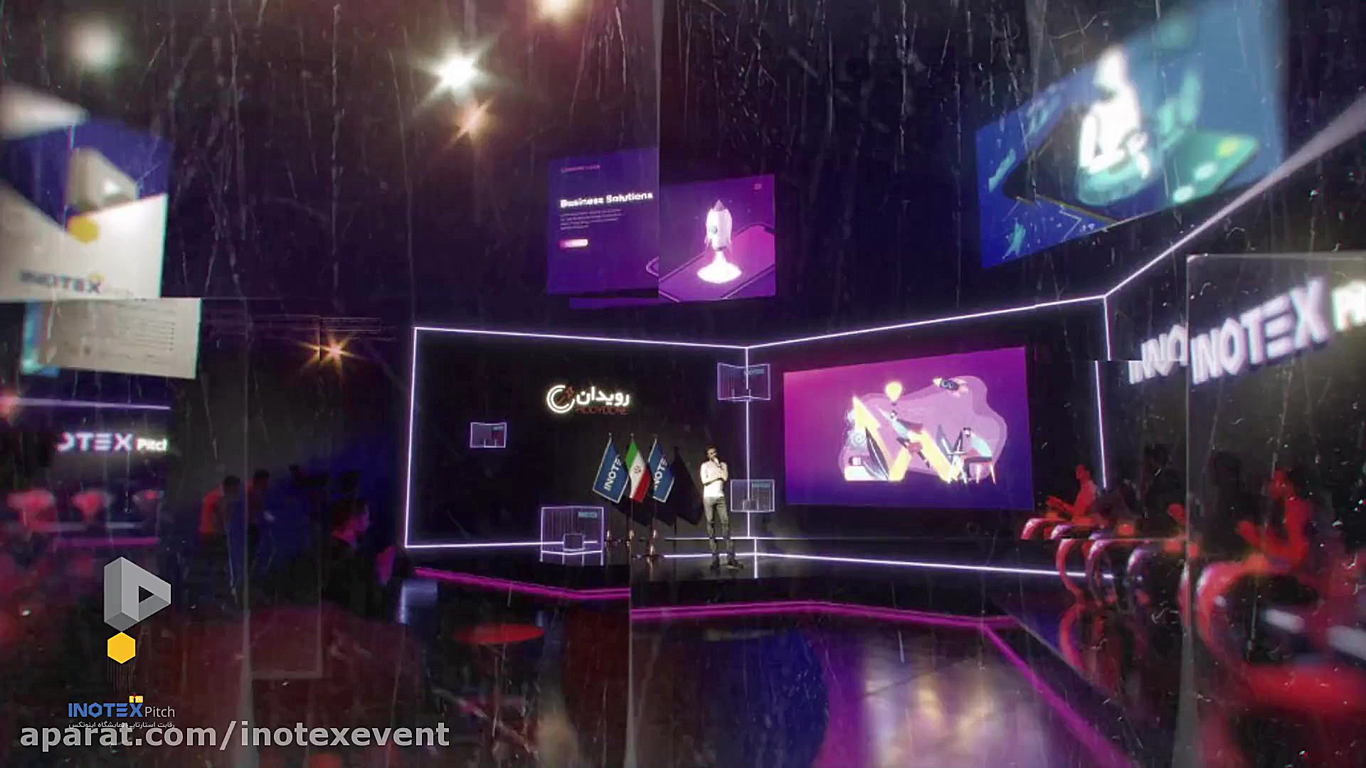 اینوتکس۲۰۲۰ امسال را از دست ند...