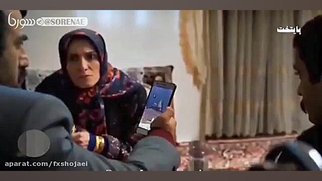 عکس العمل بازیگران پایتخت به گ...