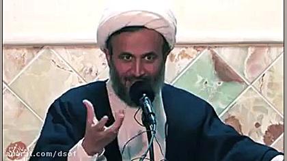 روابط همسران. استاد پناهیان