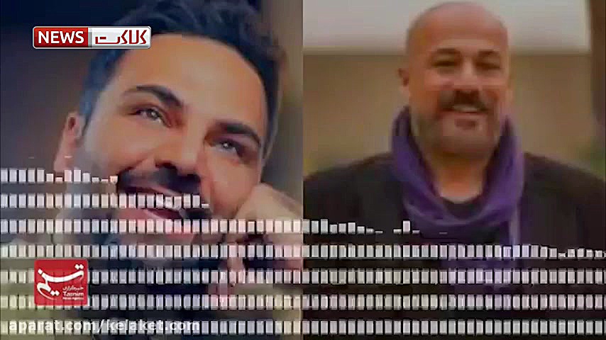 ماجرای احسان علیخانی و امیر آق...