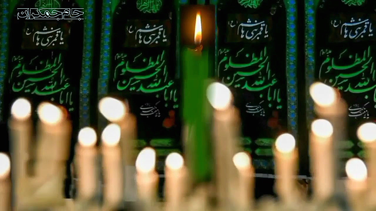 کلیپ کوتاه محرم (یاران امام حس...