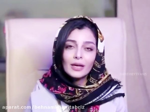 تقدیر ساره بیات از پزشکان و کا...