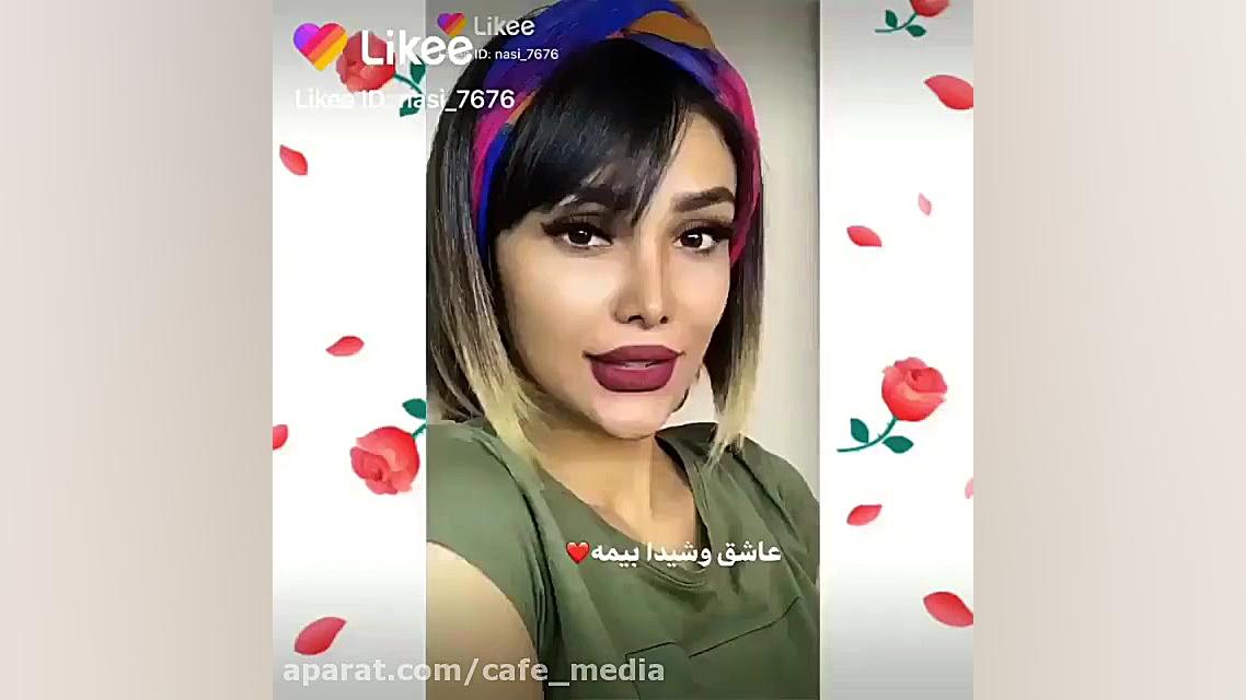 دابسمش خنده دار جدید :: دابسمش...