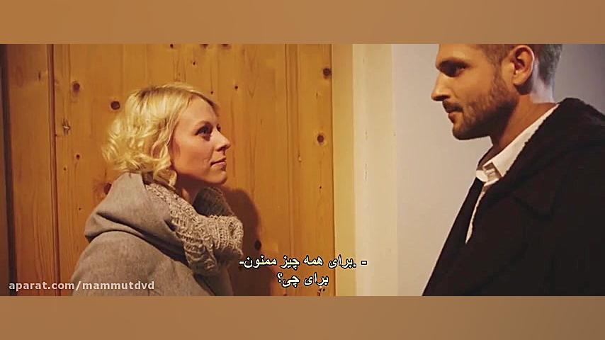 فیلم اکشن Marlene 2020 (مارلین) زیرنویس فارسی زمان5125ثانیه
