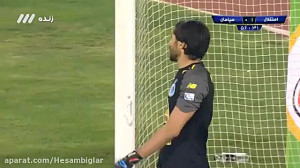 خلاصه بازی استقلال سپاهان