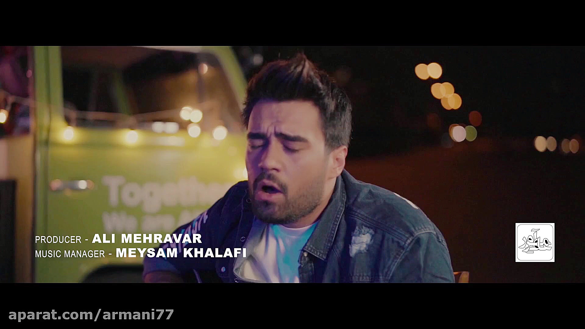 علی منتظری موزیک ویدیو آهنگ بی...