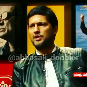 بفرست واسه کنکوریا | همه‌...