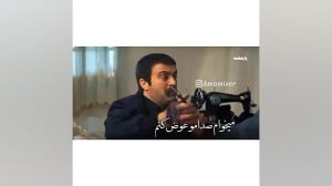 گشایش اقتصادی روحانی
